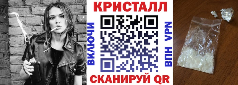 где продают   Урень  АМФ VHQ 