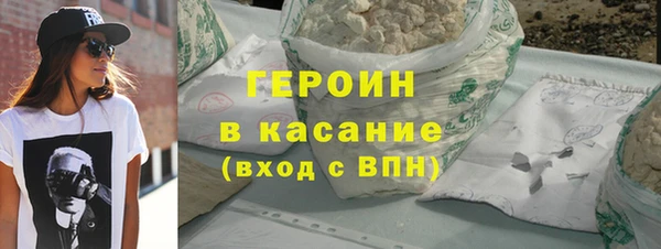 MESCALINE Абдулино
