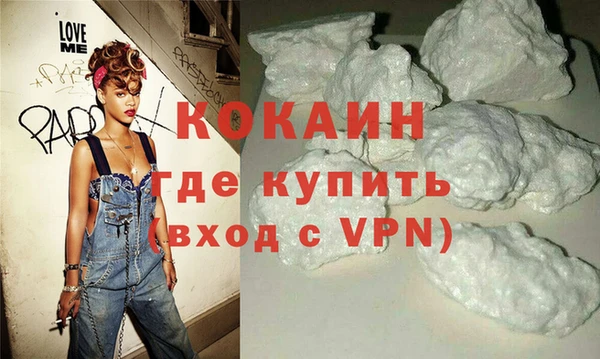 винт Нея