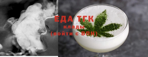 jwh Абаза