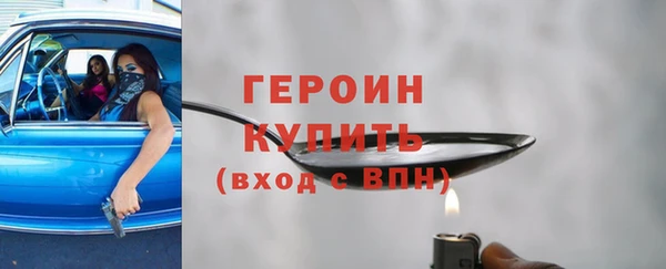 MESCALINE Абдулино