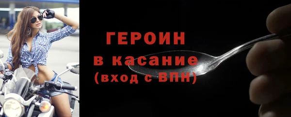 винт Нея