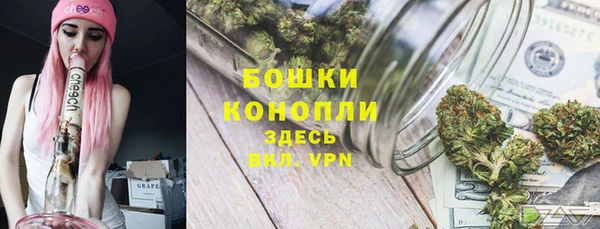 jwh Абаза
