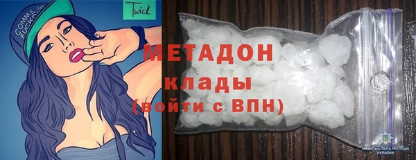 бошки Нефтегорск