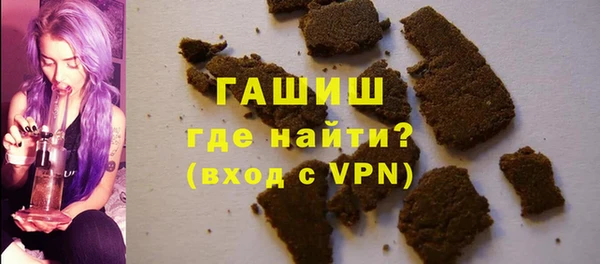 MESCALINE Абдулино