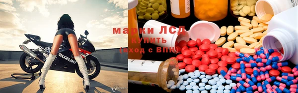 jwh Абаза